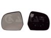 NISSA 963661HB0A Mirror Glass, outside mirror